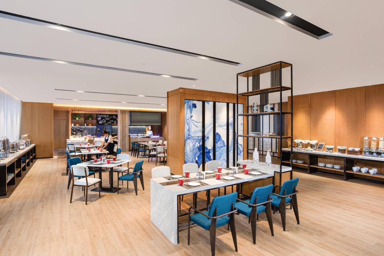 Fairfield By Marriott Xining North Hotel Kültér fotó