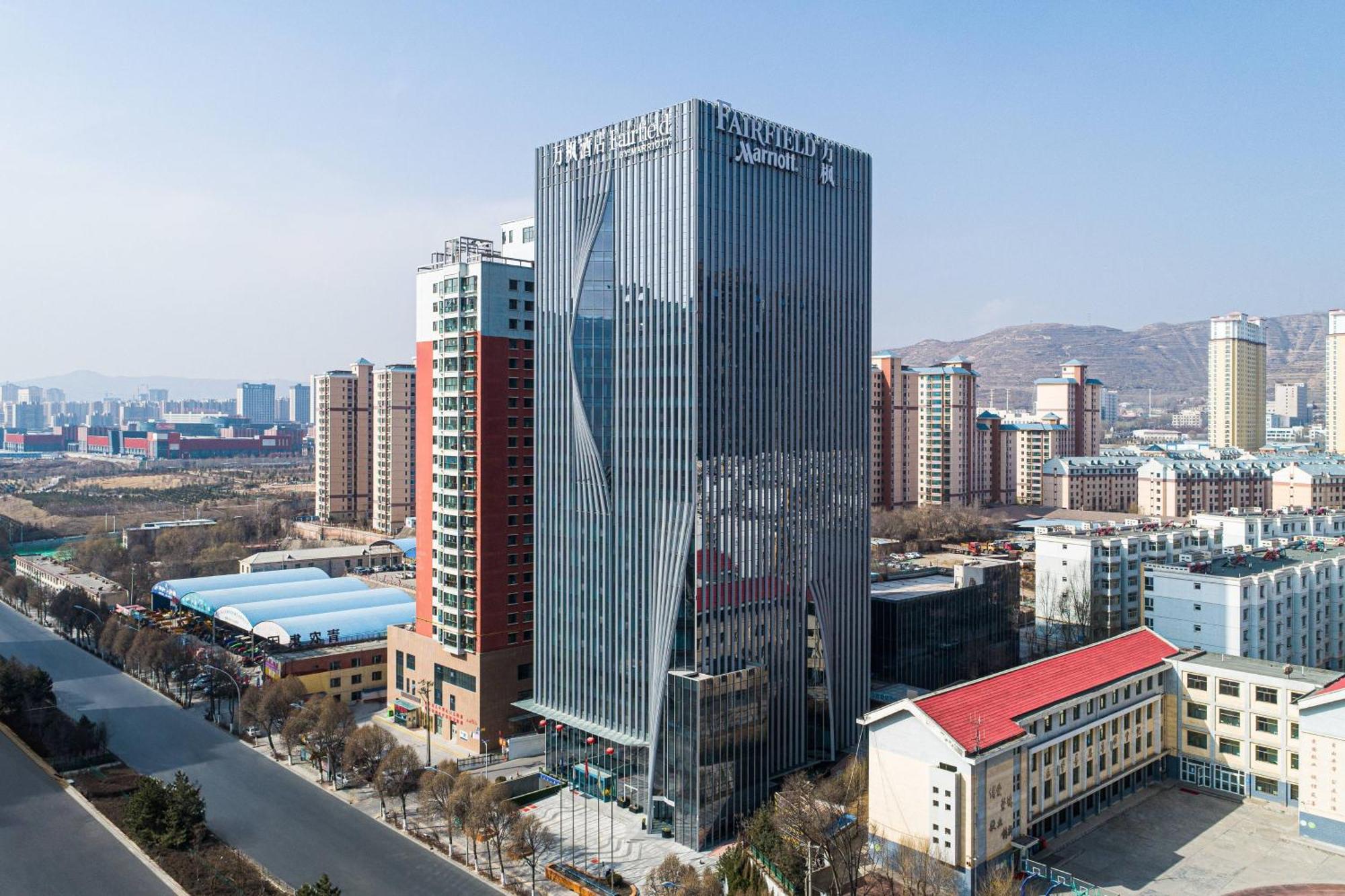 Fairfield By Marriott Xining North Hotel Kültér fotó